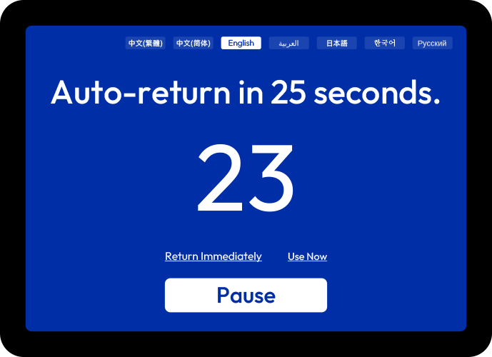 APS multilingual passenger interface 7